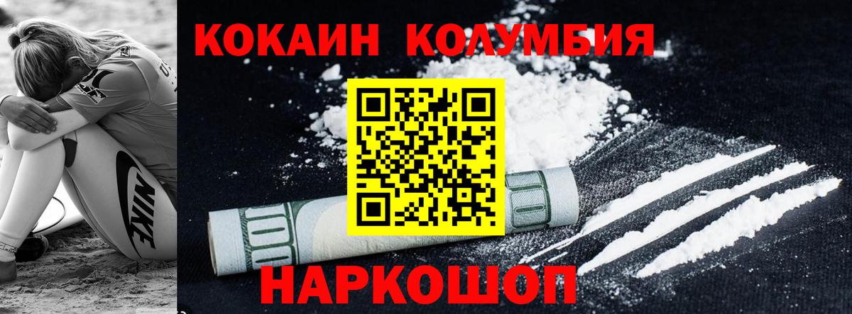 MDMA Верхняя Пышма