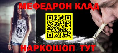 дмт Волжский