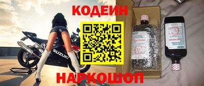дмт Волжский