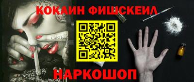 тгк Волжск