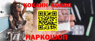 дмт Волжский