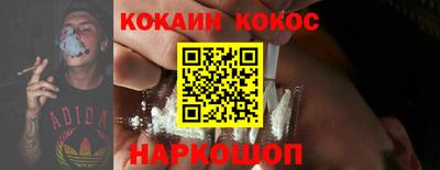 тгк Волжск