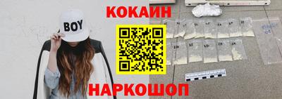 тгк Волжск