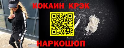 тгк Волжск