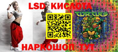 дмт Волжский