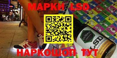 дмт Волжский