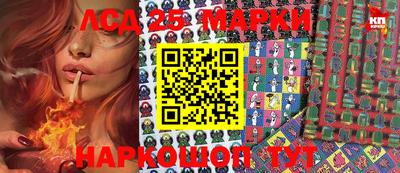 дмт Волжский