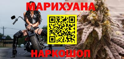 дмт Волжский