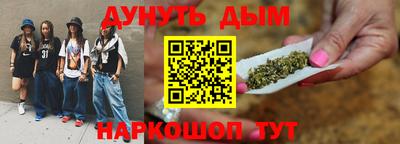 тгк Волжск