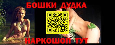дмт Волжский