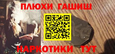 дмт Волжский