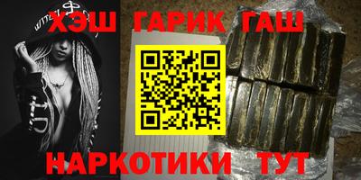 дмт Волжский