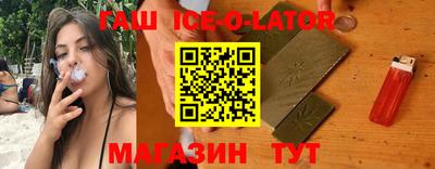 дмт Волжский
