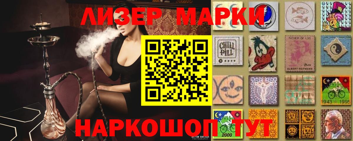 Верхняя Пышма  LSD-25 экстази ecstasy  Вход с VPN 